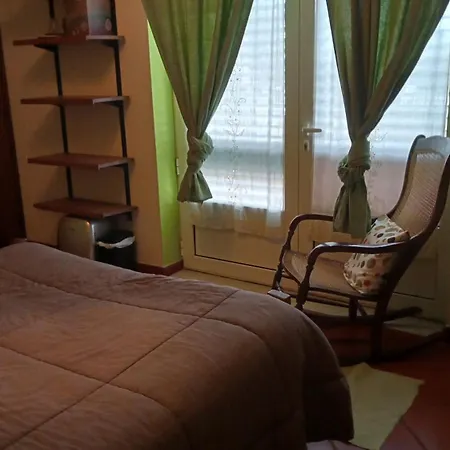 Quinta Do Outeiro Alto Alojamento de Turismo Rural *